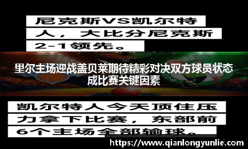 彩神VI首页官网