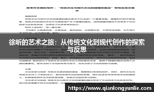 彩神VI首页官网