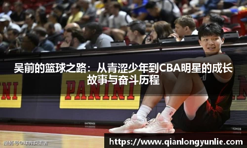 彩神VI首页官网