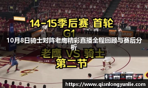 彩神VI首页官网