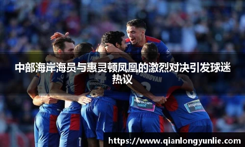 彩神VI首页官网