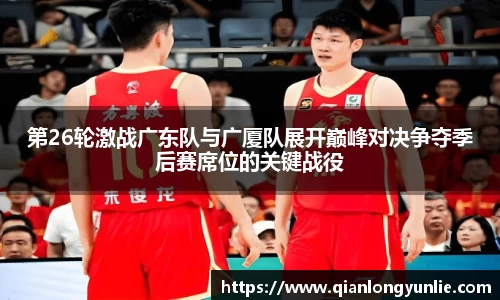 彩神VI首页官网