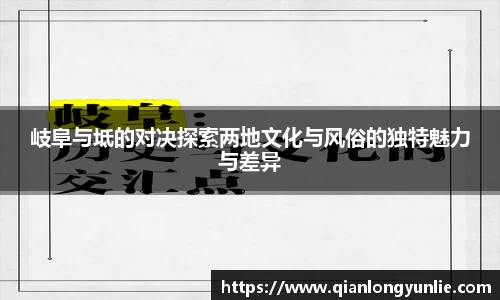 彩神VI首页官网