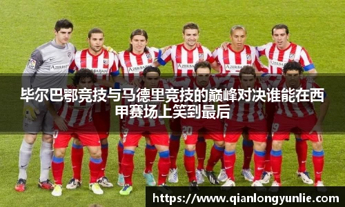 彩神VI首页官网