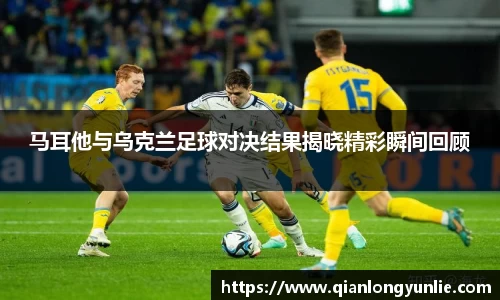 彩神VI首页官网