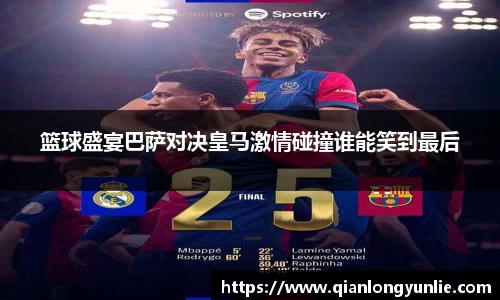 彩神VI首页官网