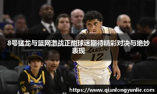 彩神VI首页官网