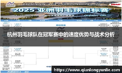 彩神VI首页官网