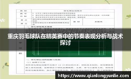 彩神VI首页官网