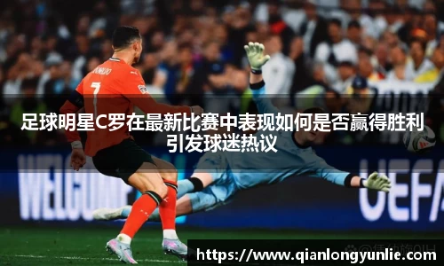 彩神VI首页官网