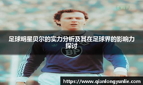 彩神VI首页官网