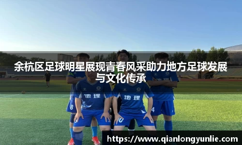 彩神VI首页官网