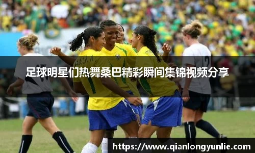 彩神VI首页官网