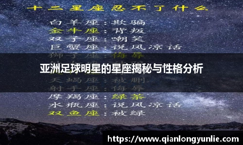 彩神VI首页官网