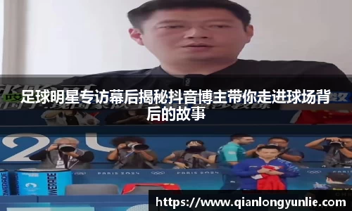 彩神VI首页官网